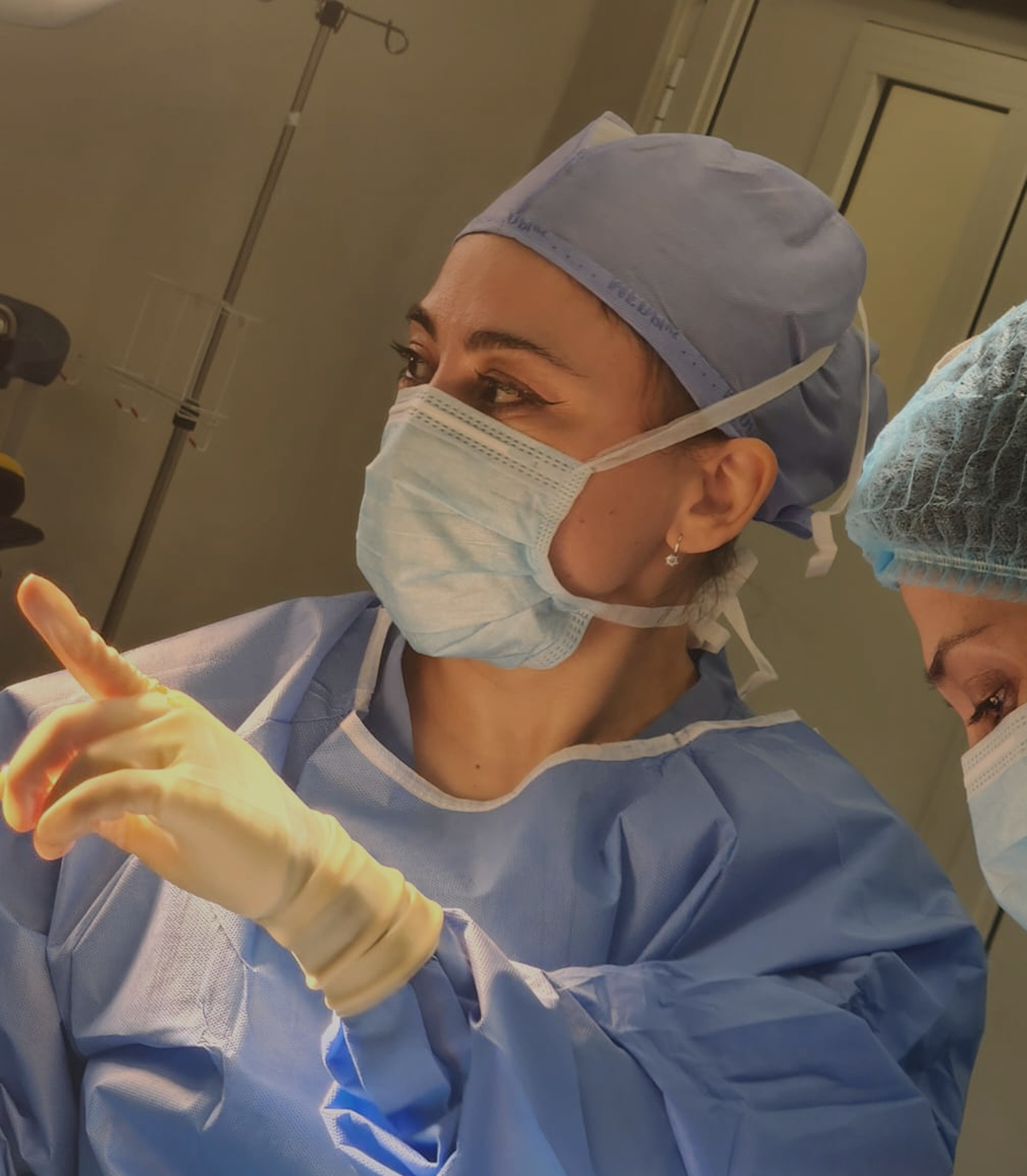 Dr. Nihal Yildirim Office